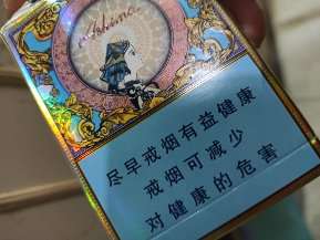 昆山烟草阿诗玛香烟出来了只能买这种三十块钱的细中支