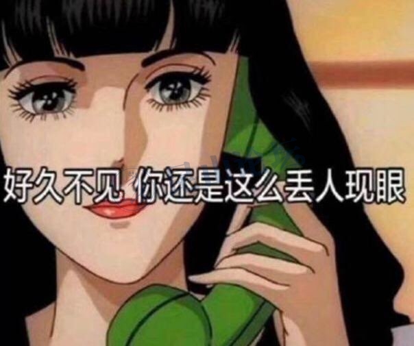 远离垃圾人篇