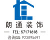 forumlogo