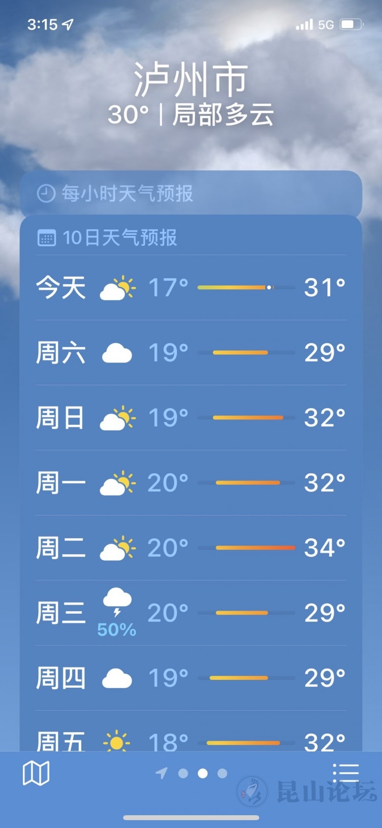 禹州天气30天天气预报