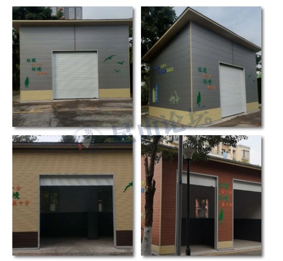 花桥建筑垃圾房提标改造,力促垃圾分类长效落地