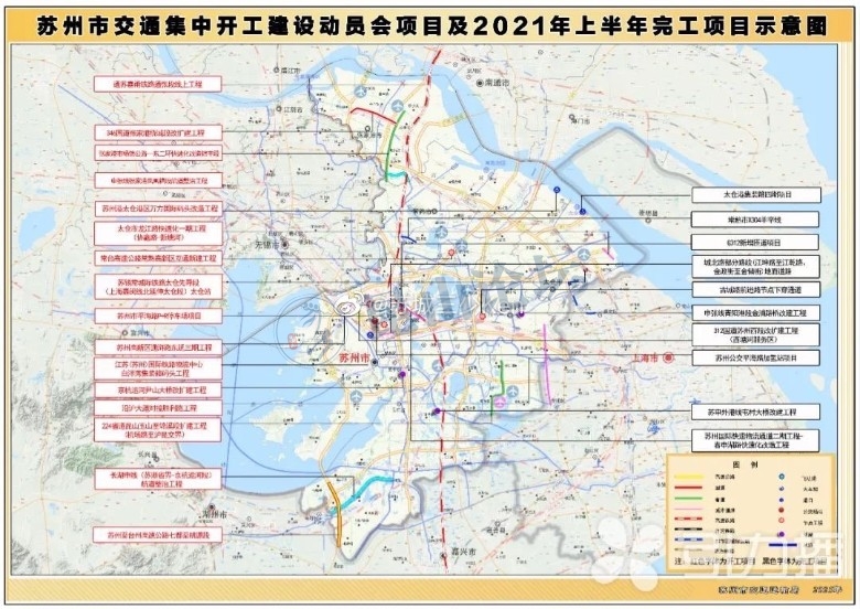 2021年上半年完工项目示意图中昆山淀山湖机场标红了67